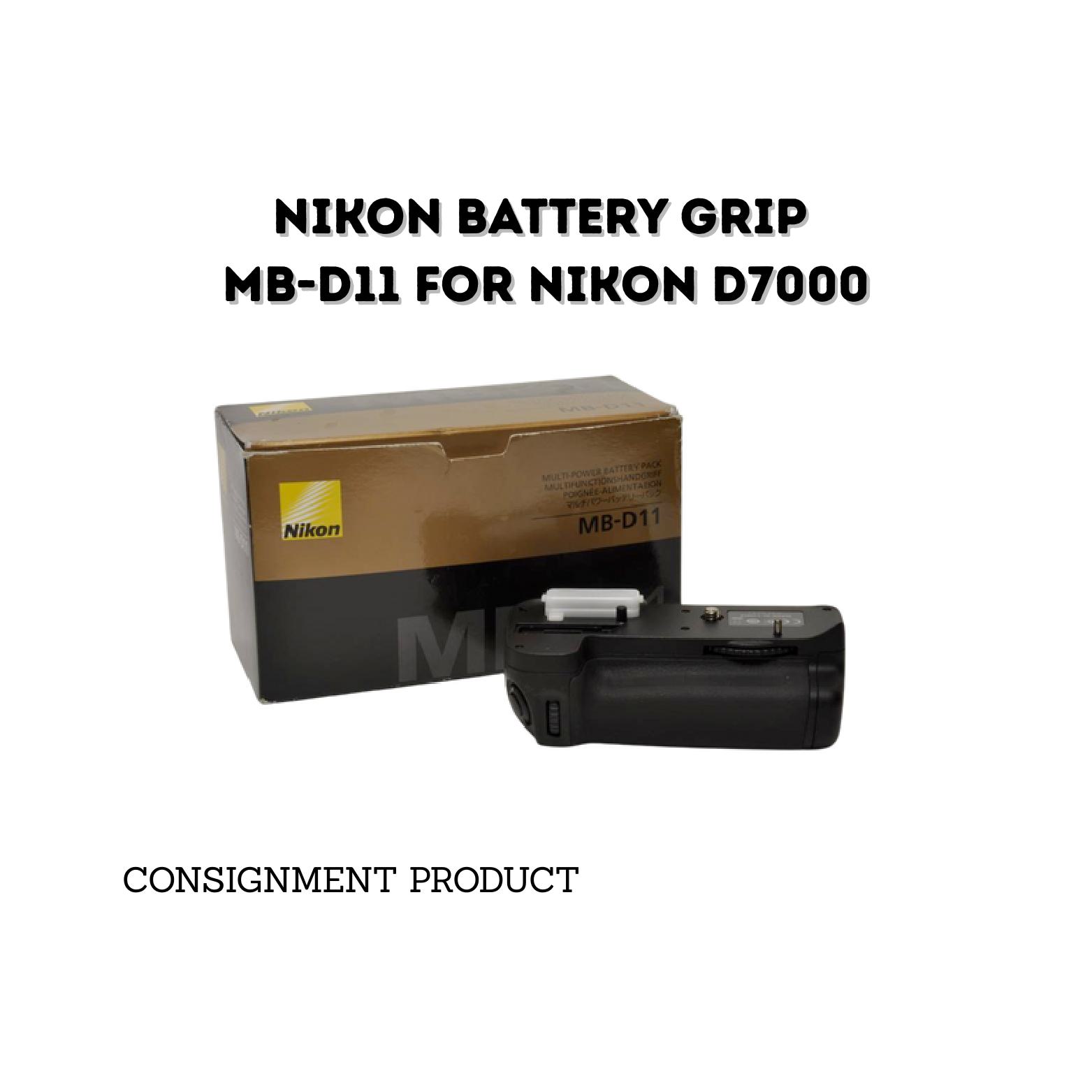::: USED ::: NIKON BATTERY GRIP MB-D11 FOR NIKON D700 - CONSIGNMENT