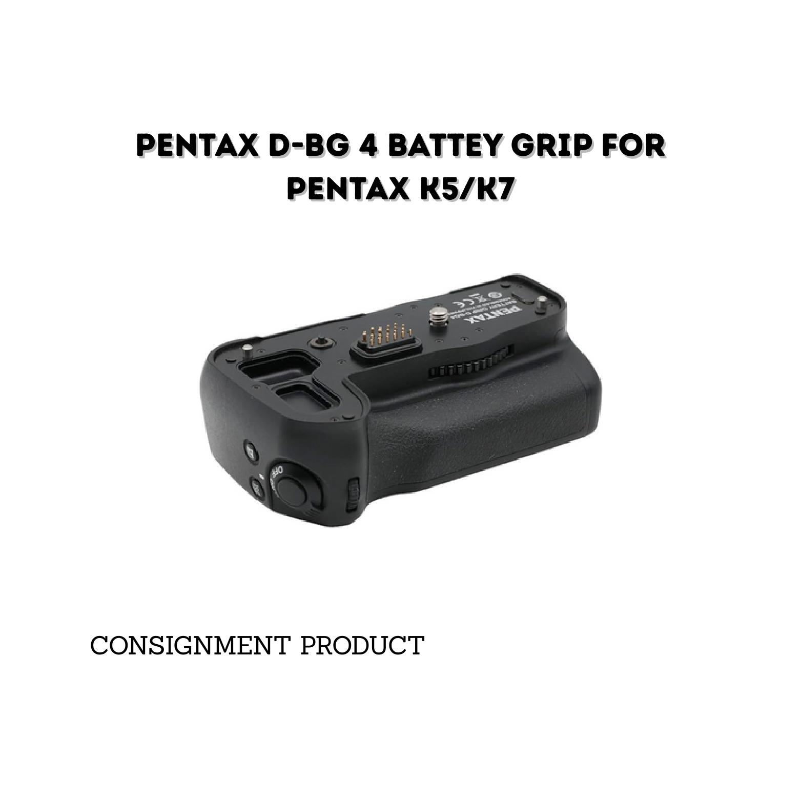 ::: USED ::: PENTAX BATTERY GRIP D-BG4 FOR PENTAX K5/K7 - CONSIGNMENT