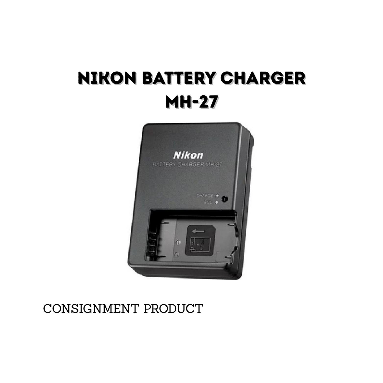 ::: USED ::: NIKON BATTERY CHARGER MH-27 - CONSIGNMENT