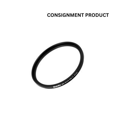 :::USED::: HAIDA  SLIM PRO II MC CPL 52MM-CONSIGNMENT