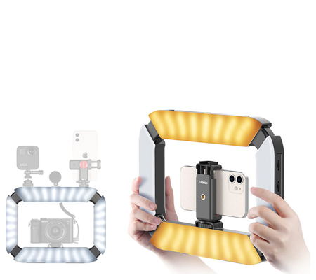 Ulanzi U200 Ring Light Video Rig 2245