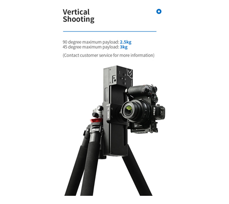 YC Onion Chocolate SE Motorized Slider